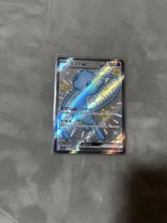 【美品】ミュウ ex SSR ポケカ35枚セット