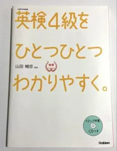 Item thumbnail for item 9446b59e-938a-417a-8fdc-e5c8c7fe54df