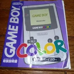 トクセナ様 リクエスト 3点 まとめ商品