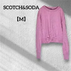 ✨️美品✨️SCOTCH&SODA 【M】ピンク クルーネック トレーナー