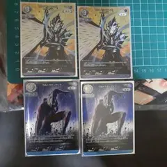 ウルトラマン トレーディングカード7枚セット