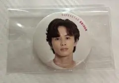 Item thumbnail for item 068628fe-9501-4cc8-9801-644ecff1b38f