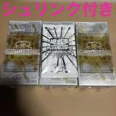 遊戯王リミットオーバーコレクション　3BOX　シュリンク付き　スペシャルパック