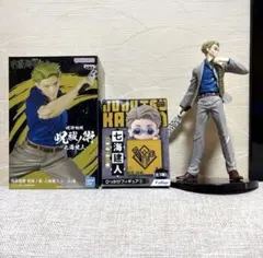 呪術廻戦　七海建人　フィギュア　3個セット