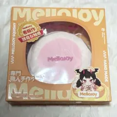 Mellojoy メロジョイ　贅沢スフレ いちご　Lサイズスクイーズ