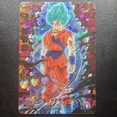 2026年最新】ドラゴンボールヒーローズ旧弾美品の人気アイテム - メルカリ