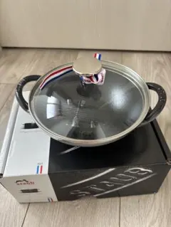 STAUBストウブ アニマルノブ+ ウォック ガラス蓋両手鍋 グレー セット