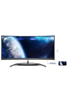 34" Phillips bdm3490 WQHD 3440×1440