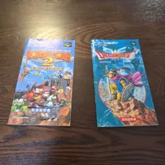 Item thumbnail for item 5c300db9-21e1-4dbe-b4bc-d66fc582e65e