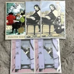 c*i様 呪術廻戦/メモリアルコレクション/夏油傑/真人