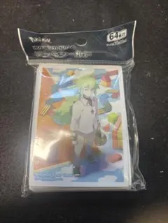 Item thumbnail for item 13fb5507-b08d-4710-a8d9-34436304cb57