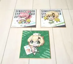 2026年最新】シンフォギア展 色紙の人気アイテム - メルカリ