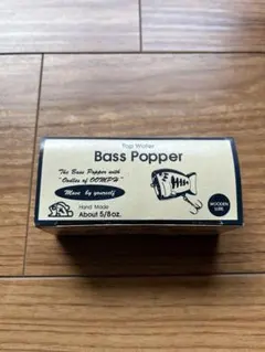 2025年最新】西岡忠司の人気アイテム - メルカリ