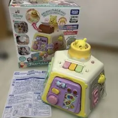 Item thumbnail for item 908716bb-76df-4f2b-9b43-119f4aba6974