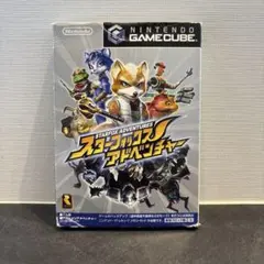 スターフォックス アドベンチャー ゲームキューブ
