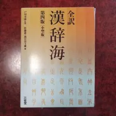 Item thumbnail for item 56b8b49e-43ab-4325-897e-5ed0ee9d0df4