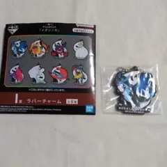 メガリザードンX ラバーチャーム