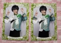 ミュージカル刀剣乱舞　シブツタ　篭手切江