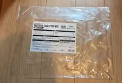 プレシャスコレクターボックス　外装　袋