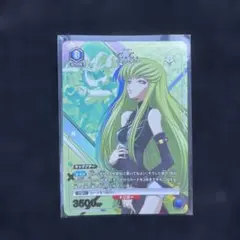 ユニオンアリーナ　c.c.パラレル 2025年最新】ユニオンアリーナ c.c パラレルの人気アイテム