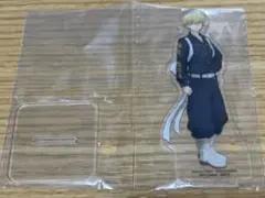 東京リベンジャーズ　東リベ　松野千冬　アクリルスタンド
