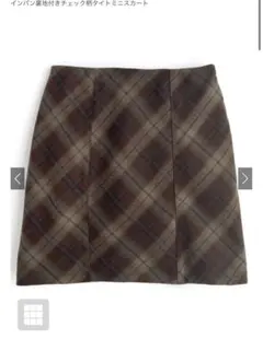 グレイル　GRL インパン裏地付きチェック柄タイトミニスカート[dk1546]