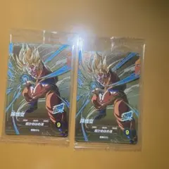 ドラゴンボールスーパーダイバーズSDVP-030 孫悟空 2枚セット - メルカリ