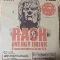 Item thumbnail for item 0d581f40-c17e-4660-88f8-7afb5b98c574