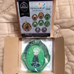 ツイステッドワンダーランド セベク