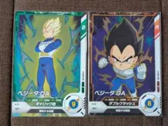 ドラゴンボールスーパーダイバーズ ベジータ:DA 戦闘力半減 2枚set