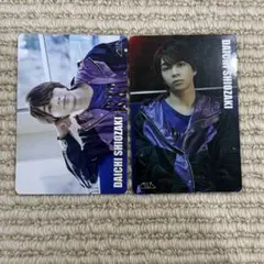 M!LK 塩﨑太智 トレカ energy 2枚セット