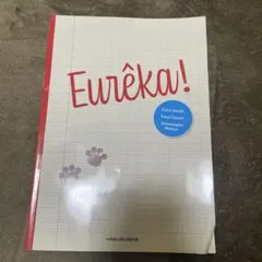 Item thumbnail for item 73713df8-4db7-46a0-b090-6a5bfb0ea73d