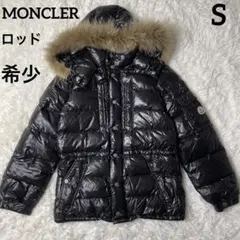 モンクレール ROD ロッド ファー付きダウンジャケット ブラック メンズ