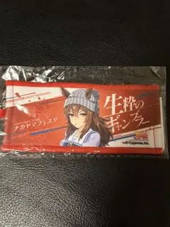 ウマ娘　ナカヤマフェスタ　応援タオル　ミニ応援タオル　アームサポーター ウマ娘 ナカヤマフェスタ 応援タオル ミニ応援タオル アーム