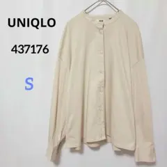 UNIQLO ユニクロ 437176 マーセライズコットンスタンドカラーシャツ