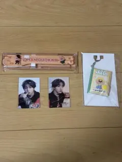 Stray Kids SKZOO オンラインくじ 【HAN QUOKKA】