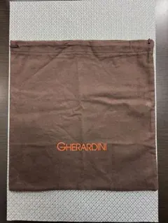 GHERARDINI 布素材保管袋　ブラウンカラー　バッグ保護袋のサムネイル