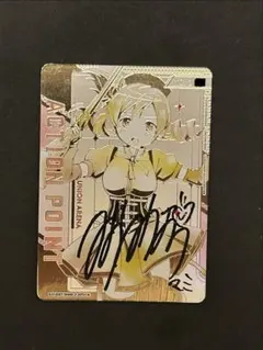 ユニオンアリーナ巴マミ AP 直筆サイン入り　魔法少女まどか☆マギカ シリアル