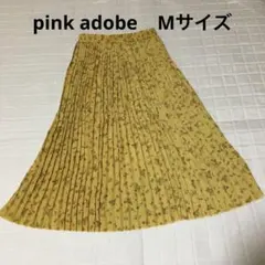 pink adobe プリーツロングスカート マスタードイエローMサイズ