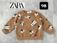 zara 90