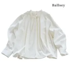 ma様　ボールジィ トゥモローランド フリルネック ブラウス 白