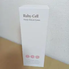 2026年最新】ルビーセル美顔器の人気アイテム - メルカリ