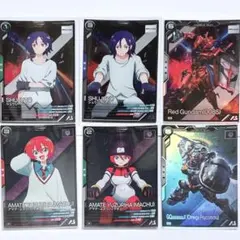 機動戦士ガンダム アーセナルベース シュウジ、マチュ　計6点セット