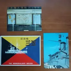 Item thumbnail for item b430af1d-3a81-450f-ba02-640bdf82cb33