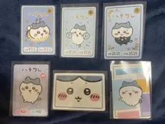 【レア】【未使用】ちいかわハチワレカード　ちいかわカード　ちいかわレア