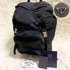 専用PRADA V135 プラダ 保証書付 バッグバックパックイタリア正規店購入 専用PRADA V135 プラダ 保証書付 バッグバックパックイタリア