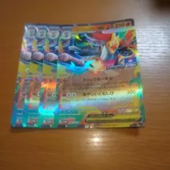 メガマフォクシーex　プロモ　４枚セット　その９のサムネイル