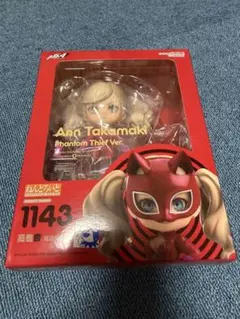 2026年最新】高巻杏 ねんどろいどの人気アイテム - メルカリ