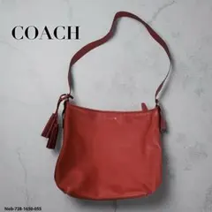 美品✨オールドコーチ Vintage Coach レザー　ショルダー大容量　赤