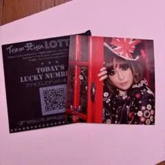 2025年最新】浜崎あゆみファンクラブの人気アイテム - メルカリ